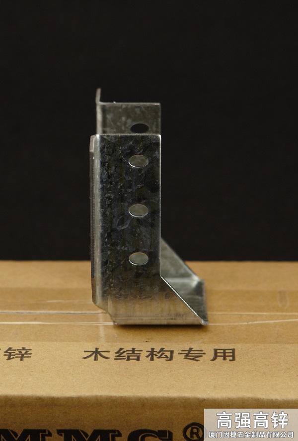 梁托-U型掛件-龍骨與橫梁水平連接件